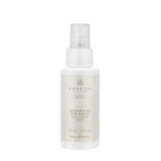 Paul Mitchell (Пол Митчелл)   Текстурирующий спрей для укладки волос AWG Texturizing Sea Spray   75 мл   